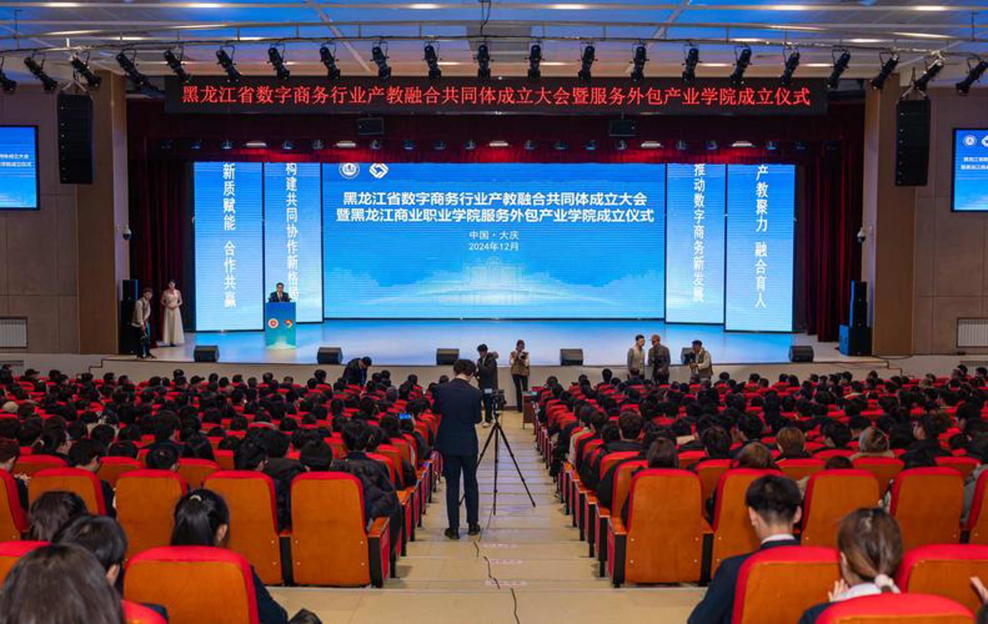 明胜五金制造